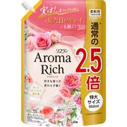 ソフラン アロマリッチ ダイアナ 詰替 特大 950ml [柔軟剤]