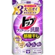 トップ クリアリキッド 抗菌部屋干し フレッシュフローラルの香り 詰替 500g [洗濯洗剤]