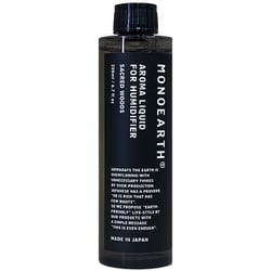 超音波加湿器専用アロマウォーター Aroma Liquid for Humidifier/Sacred Woods（セイクリッドウッズ）