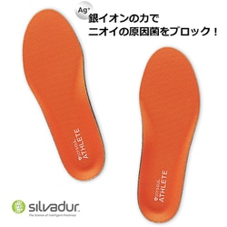 ヨドバシ.com - ソフソール SOFSOLE 226424 [アスリート 男女