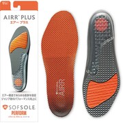 226363 [エアープラス 男女兼用 Sサイズ（22.5～24cm）]