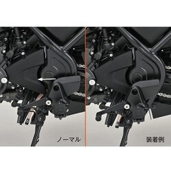 ヨドバシ.com - デイトナ DAYTONA ステップオフセットブラケット