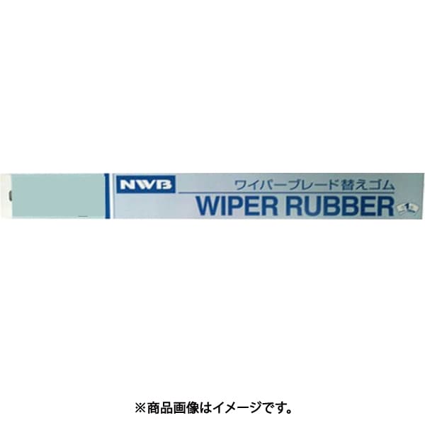 日本ワイパブレードTW9GK [グラファイトワイパー替えゴム（金具付） 1箱/10本入り 325mm]Ω