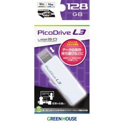 (未使用･未開封品)グリーンハウス USB3.0対応 USBメモリー ピコドライブ L3 128GB GH-UF3LA128G-WH USB3.0 | GH-UF3LAシリーズ | GREEN HOUSE グリーンハウス
