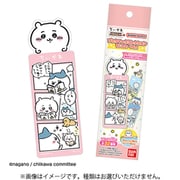 ブックマークコレクション ちいかわ Vol.1 1個 [コレクショントイ]