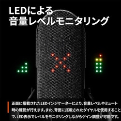 ★最安値★ SteelSeries Alias マイク steelseries Alias 価格比較 - 価格.com