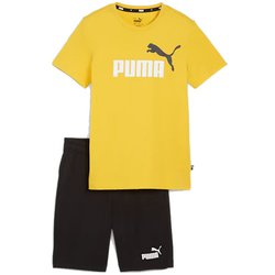 ショート ジャージー セット 849616 55 Yellow Sizzle 130サイズ [ショートジャージ 上下セットキッズ]