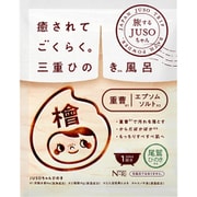 JUSO BATH POWDER ヒノキ