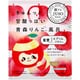 JUSO BATH POWDER リンゴ