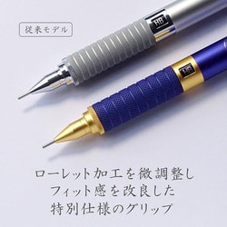 ヨドバシ.com - ステッドラー STAEDTLER 9253505 RB [限定 925 35