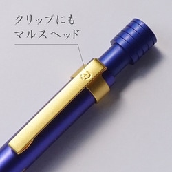 ヨドバシ.com - ステッドラー STAEDTLER 9253505 RB [限定 925