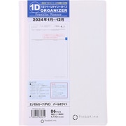 2024年1月始まり フランクリン・プランナー オーガナイザー B6 1日1ページ エンゼルカーフ パールホワイト 86061