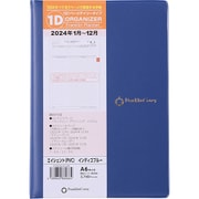 2024年1月始まり ダイアリー A6 1日1ページ エイシェント インディゴブルー 86066