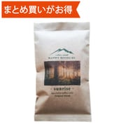 オリジナルブレンドコーヒー【朝日】 100g（粉） スペシャルティコーヒー/アウトドアデザイン [期限切迫商品（賞味期限：2025年10月20日）]