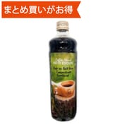 無糖 カフェオレベース 600ml スペシャルティコーヒー/アウトドアデザイン [期限切迫商品（賞味期限：2025年10月28日）]