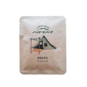 ドリップパック珈琲『ブラジル』 深煎り 8g×1袋 スペシャルティコーヒー/アウトドアデザイン