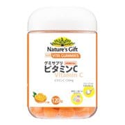 ビタグミ゛ビタミンC 120粒 オレンジ味