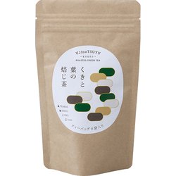 くきと葉のほうじ茶ティーバッグ（3g×8P）24g [ティーバッグタイプ 期限切迫商品（賞味期限：2025年10月23日）]