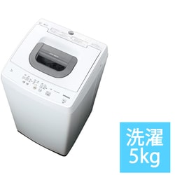 ヨドバシ.com - 日立 HITACHI 全自動洗濯機 5kg ピュアホワイト NW-50J W 通販【全品無料配達】