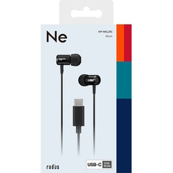 ヨドバシ.com - ラディウス radius USB Type-Cイヤホン カナル型