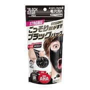 OKブラッククリアパック