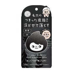 JUSO KURO PORE WASH