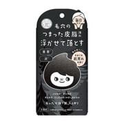 JUSO KURO PORE WASH