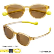 SOLAIZ Kid's OUTDOOR ウェリントンモデル SLK-101 レモン/偏光BR [アウトドア サングラス キッズ]