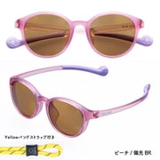 SOLAIZ Kid's OUTDOOR ボストンモデル SLK-102 ピーチ/偏光BR [アウトドア サングラス キッズ]