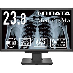 医用画像参照用ディスプレイ/MediCrysta(メディクリスタ)/23.8型ワイド/FullHD(1920×1080)/広視野角AASパネル/2MP/光触媒コーティングモデル/5年保証/受注生産品 LCD-MD241D-AG