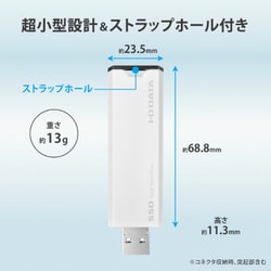 ヨドバシ.com - アイ・オー・データ機器 I-O DATA 外付けSSD