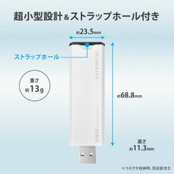 ヨドバシ.com - アイ・オー・データ機器 I-O DATA USB 3.2 Gen 2対応 