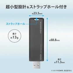 ヨドバシ.com - アイ・オー・データ機器 I-O DATA 外付けSSD スティック型 SSPS-USシリーズ 500GB USB  10Gbps（USB 3.2 Gen2）対応 USB-A接続 グレー×ブラック SSPS-US500GR 通販【全品無料配達】