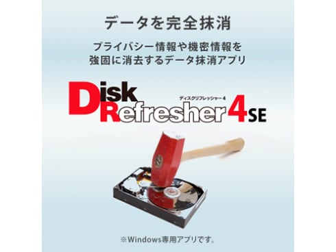 ヨドバシ.com - アイ・オー・データ機器 I-O DATA 外付けSSD