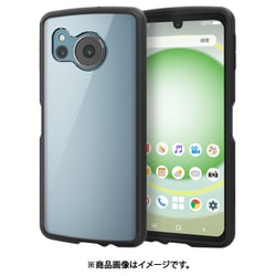 PM-S234TSLFCBK [AQUOS sense8（SH-54D/SHG11） ケース ハイブリッド カバー 衝撃吸収 軽量 薄型 ストラップホール付 TOUGH SLIM LITE ブラック]
