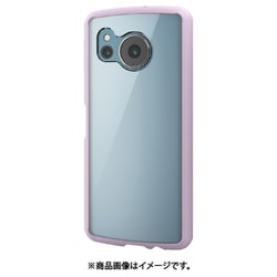 ヨドバシ.com - エレコム ELECOM PM-S234TSLFCPU [AQUOS sense8（SH