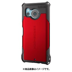 ヨドバシ.com - エレコム ELECOM PM-S234ZERORD [AQUOS sense8（SH-54D