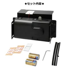 ヨドバシ.com - セリュール SERRURE AMBOB40 [オートロック錠 ヨドバシ.com - セリュール SERRURE AMBOB40 [オートロック錠