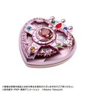 美少女戦士セーラームーン ミラクルロマンス シャイニングムーンパウダー 2024 Limited Edition [キャラクターグッズ]