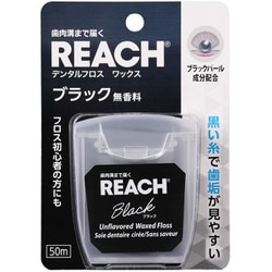 リーチ デンタルフロス ブラック