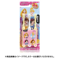 リーチ キッズ 3本セット（シール入り） プリンセス 乳歯期用
