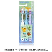 リーチ キッズ 3本セット(シール入り) ポケモン はえかわり期用