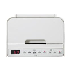 日立ふとん乾燥機　HFK-VS6000 ふとん乾燥機 HFK-VS6000 C(アイボリー): 生活家電/日立の家電品