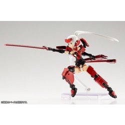KOTOBUKIYA - フレームアームズ・ガール＆ウェポンセット〈迅雷Ver.〉 プラモデル コトブキヤ Amazon | 壽屋(KOTOBUKIYA) フレームアームズ・ガール &ウェポン