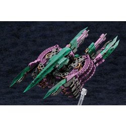 Amazon | ヘキサギア ハイドストーム 全長約200mm 1/24スケール