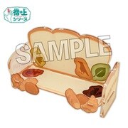 ハイキュー！！ 指の上のソファ もこもこver.　 [キャラクターグッズ]