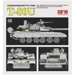 ヨドバシ.com - ライフィールドモデル RFM5105 1/35 ロシア軍 T-80U