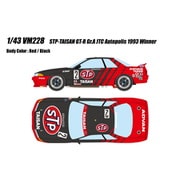 VM228 1/43 STP タイサン GT-R Gr.A JTC オートポリス 1993 ウィナー [レジンキャストミニカー]