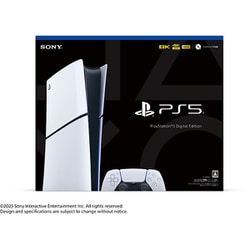 PS5 - PlayStation 5 デジタル・エディション