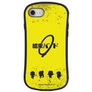 BTRA-01A [iPhone SE3 ハイブリッドガラスケース ぼっち・ざ・ろっく！ 結束バンド]